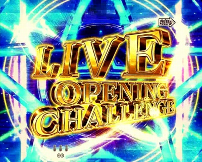 CRF.KODA KUMI V SPECIAL LIVE BIG or SMALL