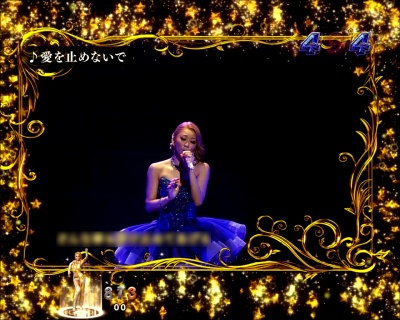 CRF.KODA KUMI V SPECIAL LIVE BIG or SMALL