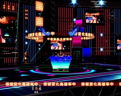 CRF.KODA KUMI V SPECIAL LIVE BIG or SMALL