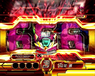 CRF.戦姫絶唱シンフォギア