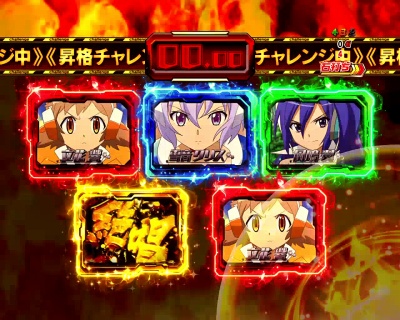 CRF.戦姫絶唱シンフォギア