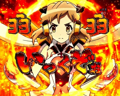 CRF.戦姫絶唱シンフォギア