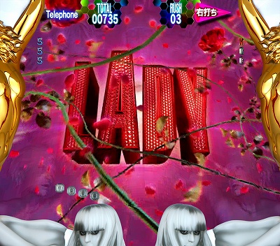 CRF. LADY GAGA