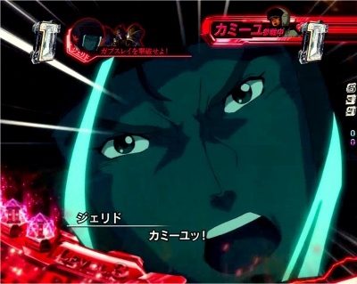 CRF.機動戦士Zガンダム