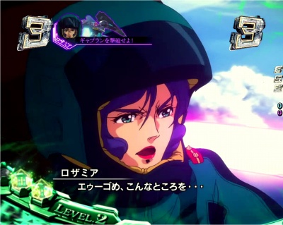 CRF.機動戦士Zガンダム