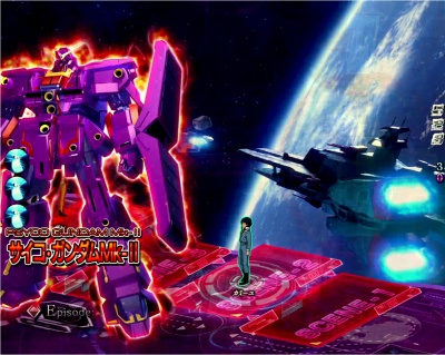 CRF.機動戦士Zガンダム