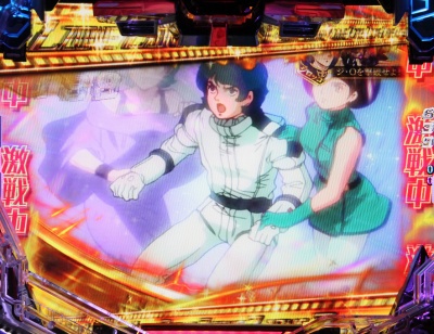 CRF.機動戦士Zガンダム
