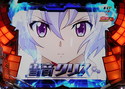 CRF.��L�⏥�V���t�H�M�ALIGHT ver.(1/99)