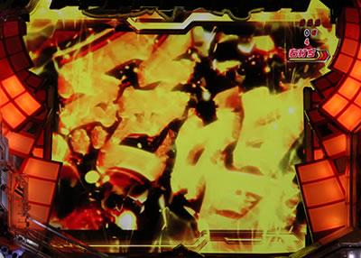 CRF.��L�⏥�V���t�H�M�ALIGHT ver.(1/99)