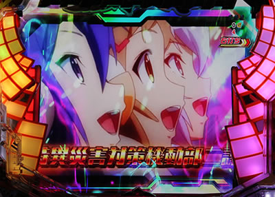 CRF.��L�⏥�V���t�H�M�ALIGHT ver.(1/99)