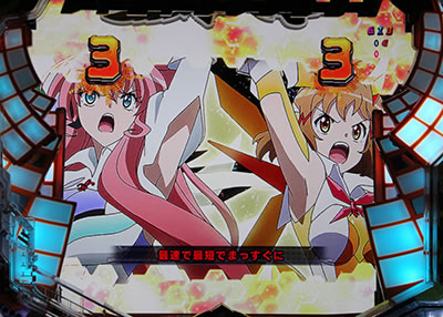 CRF.戦記絶唱シンフォギアLIGHT ver.(1/99)