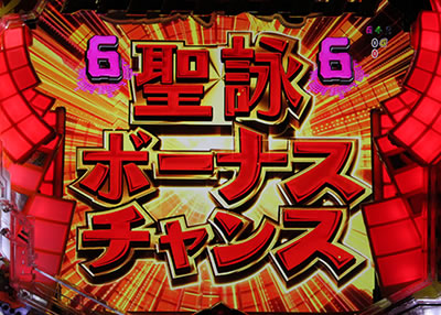 CRF.戦記絶唱シンフォギアLIGHT ver.(1/99)