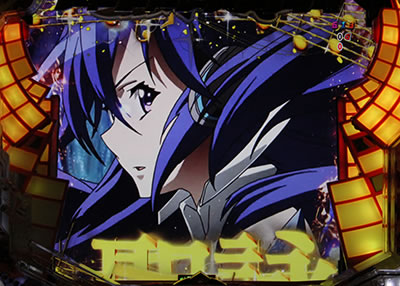 CRF.戦記絶唱シンフォギアLIGHT ver.(1/99)