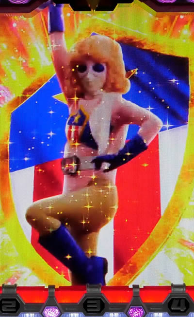 PF.スーパー戦隊