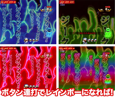 PF.機動戦士ガンダム 逆襲のシャア