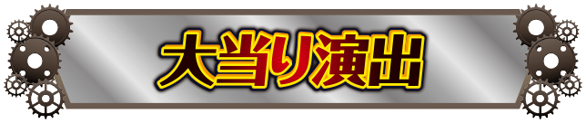 哖