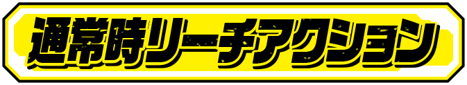[`