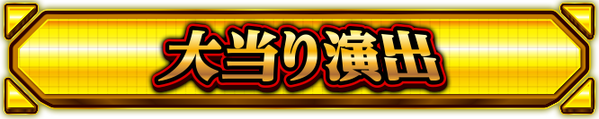 哖
