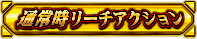 [`