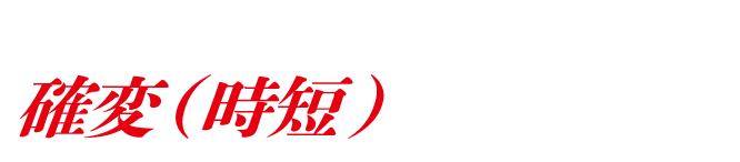 m(Z)