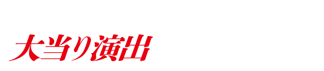 哖艉o
