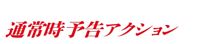 ʏ펞\ANV