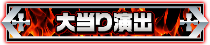 哖艉o