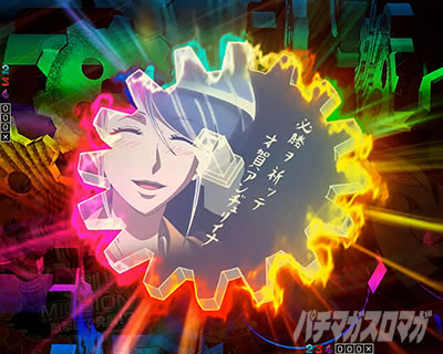 ���炭��T�[�J�X2 ���{�^���b�y�ȃ��[�`