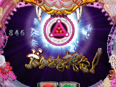 CRTO` ̓J