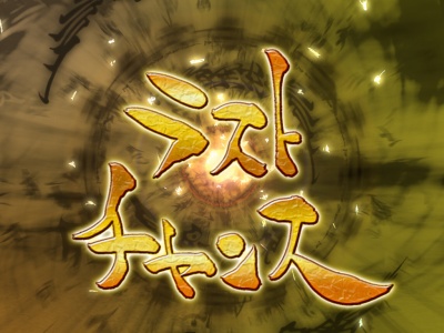 CRTO` ̓J