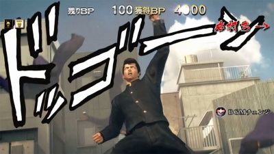 CR BE-BOP`d^Ý`