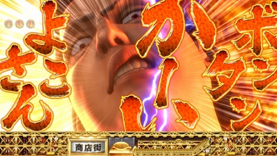 CR BE-BOP`d^Ý`