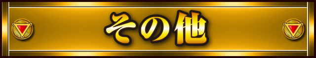 ̑