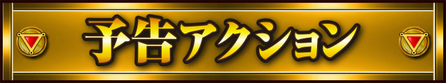 \ANV