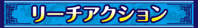 [`ANV