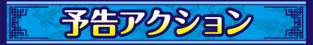 \ANV