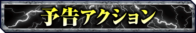 \ANV