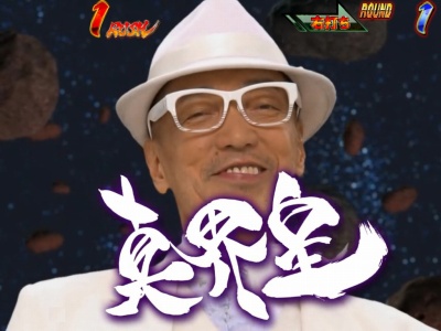 CRՌSECK