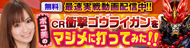 CRՌSECK