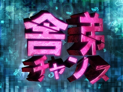 CRՌSECK