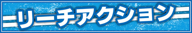 [`ANV