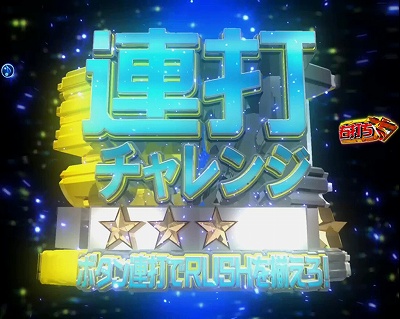 CR PROJECT TK