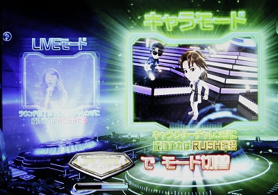 CR PROJECT TK