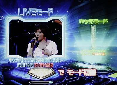 CR PROJECT TK