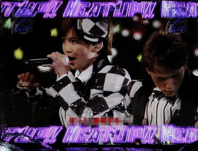 CR PROJECT TK