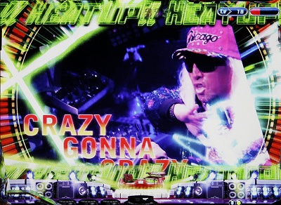 CR PROJECT TK