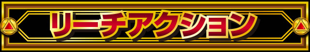 [`ANV
