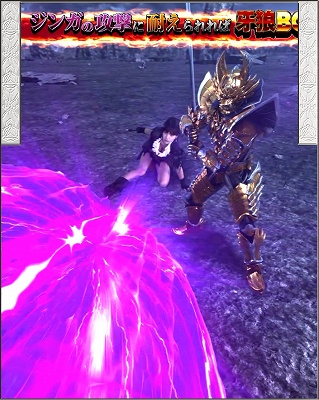 CR牙狼 GOLDSTORM翔