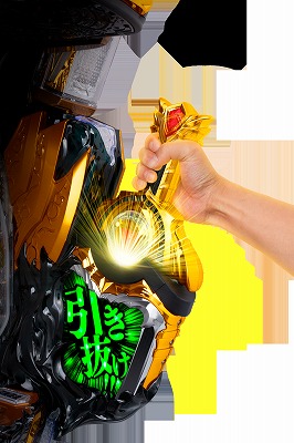 CR牙狼 GOLDSTORM翔