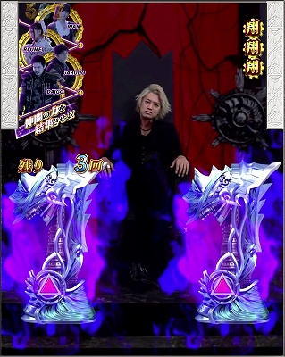 CR牙狼 GOLDSTORM翔